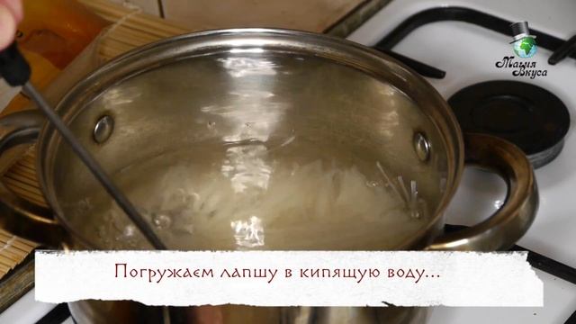 Креветки на гриле в малайском стиле. Видеорецепт.