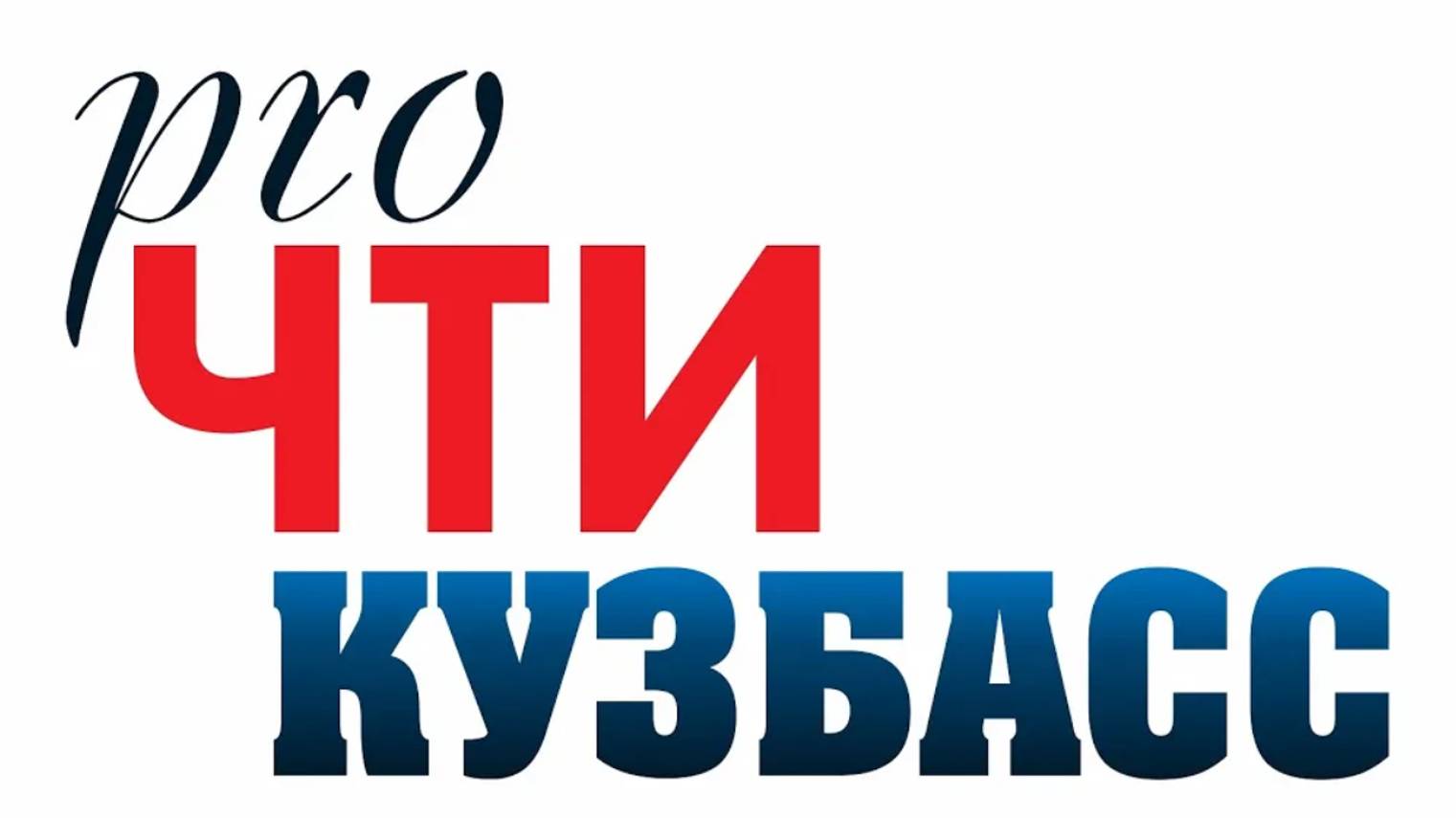 Анатолий Соболев. Рассказ «Ван Гог из шестого класса». Буктрейлер