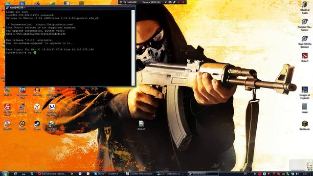 Как выключить сервер Counter-Strike:Source на Linux - Линуксе STOP.SH смотреть онлайн