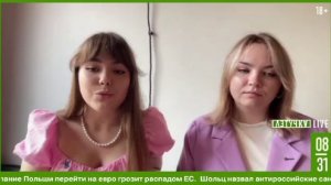Как отправляют медали «За возрождение фашизма» политикам, развязавшим войну в Донбассе