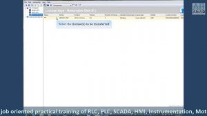 How to Transfer License using Automation License Manager (ALM) | AEAB Pvt. Ltd. NOIDA
