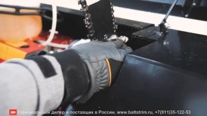 Дровокол Japa 365 замена пильной шины и цепи