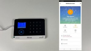 Включение и осмотр WiFi GSM сигнализации PS-link WG103T Страж Про 4