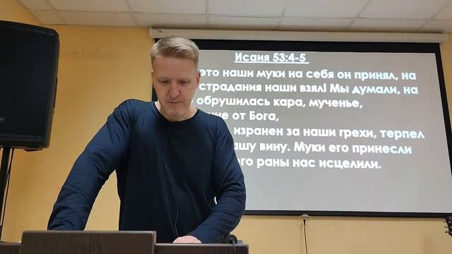 Во всем видеть Бога - Проповедь 22.09.2021 смотреть онлайн