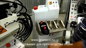 Машина затяжки пяточно геленочной части DSL D 689MA