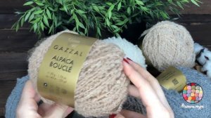 Alpaca Boucle - обзор новинки от Gazzal
