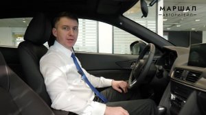 Новый Mazda CX-4 в России: обзор Маршал.Авторитейл