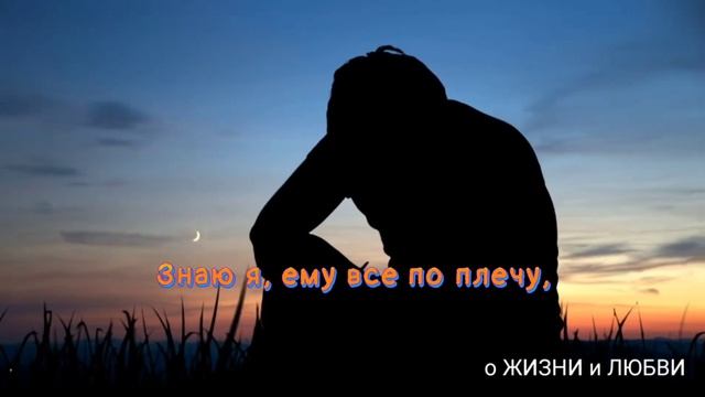 Трогательные стихи о любимом мужчине. смотреть онлайн