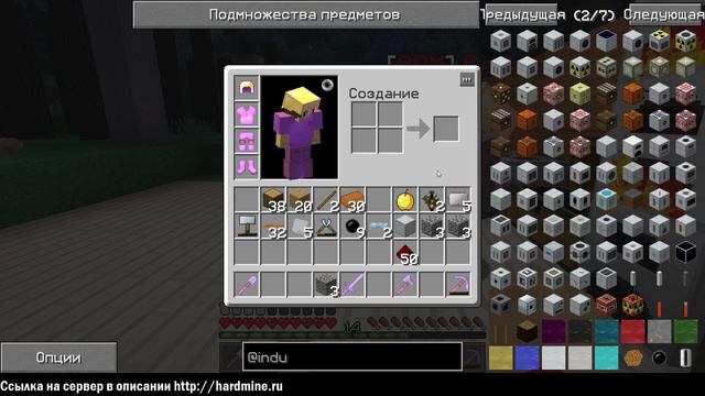 За 1 стрим до Молекулярки майнкрафт стрим выживание на сервере смотреть онлайн