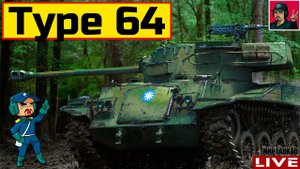 Type 64 - ЛЕГЕНДА "СТАРШЕЙ ПЕСОЧНИЦЫ" Мир Танков