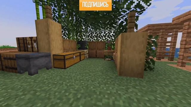 Начало выживания...  и мини проект | №1 |Hilix 3 | Майнкрафт выживание без модов 1.18.1 смотреть онлайн