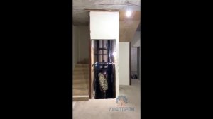 Коттеджный лифт