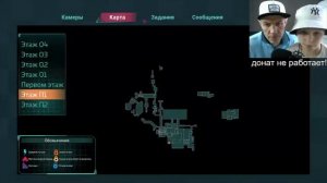 БЕСКОНЕЧНЫЕ ПОИСКИ БИЛЕТОВ НА ВЕЧЕРИНКУ ВО FNAF 9 | FIVE NIGHTS AT FREDDY'S: SECURITY BREACH