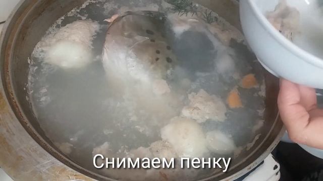 Идеальная Уха из головы сёмги. смотреть онлайн