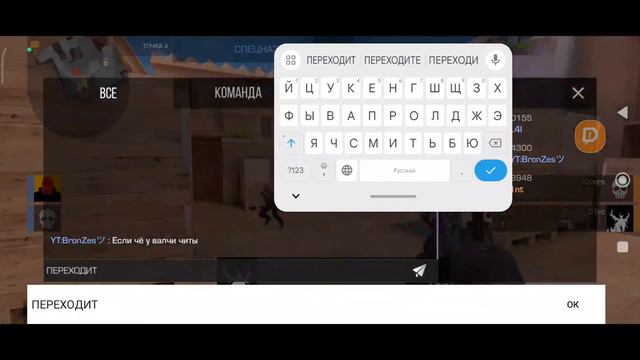 ПУТЬ ДО ГОЛДА СО2!!(Клим)