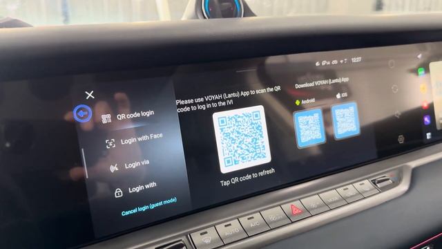 Инструкция, как залогиниться в VOYAH FREE и DREAM в гостевом режиме #voyah #encars 8-929-191-09-99 смотреть онлайн