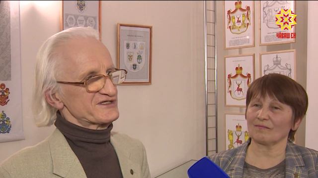 Необычная выставка Геральдической графики