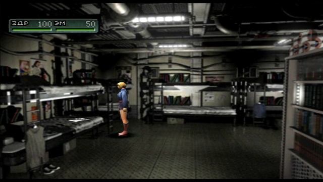 Parasite Eve 2 #10 (PS) - Тайные лаборатории