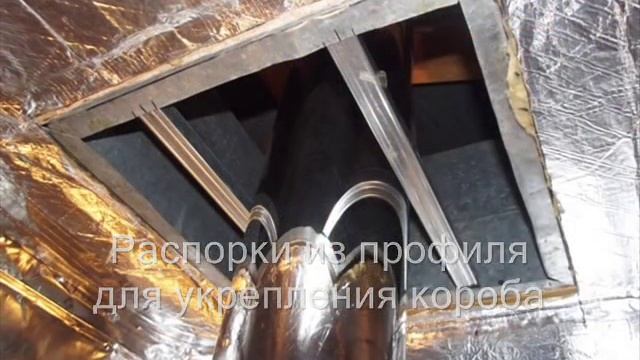 Как сделать проход трубы через потолок в бане своими руками. смотреть онлайн