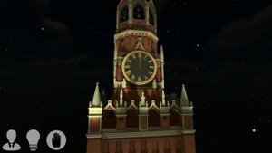 Бой Курантов
