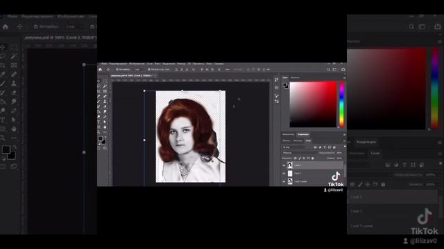 Реставрация порванной фотографии. смотреть онлайн