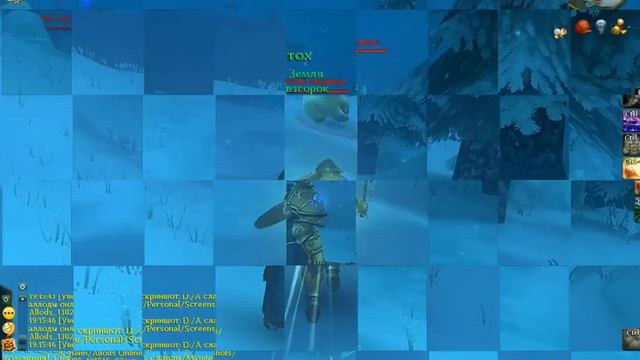 #3 охота на медведей (Аллоды Онлайн) смотреть онлайн