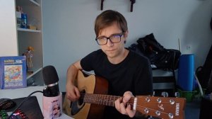 Где ты (nutakoe кавер)