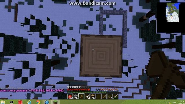 Хардкорные приключения в Minecraft/#4 Новый дом( смотреть онлайн