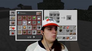 Болтушка в Майнкрафте Выживает - Это не Просто! Игра Майнкрафт