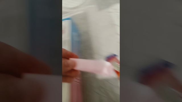 собираю трэнд так делают все