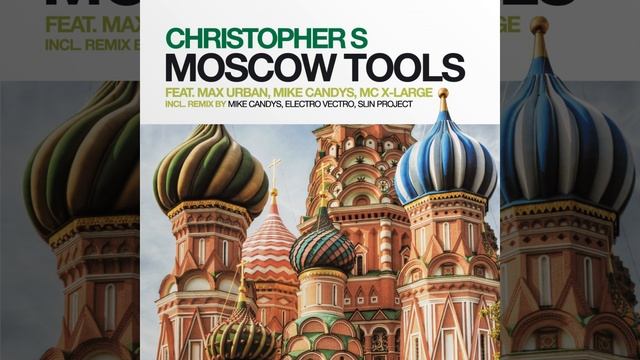 Star (Electro Vectro Remix) смотреть онлайн