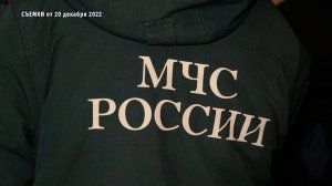 В Вурнарском районе продолжаются оперативно-следственные мероприятия