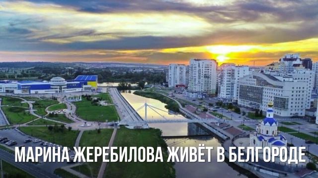 Видеорекомендация "Тысяча и одно мяу" смотреть онлайн