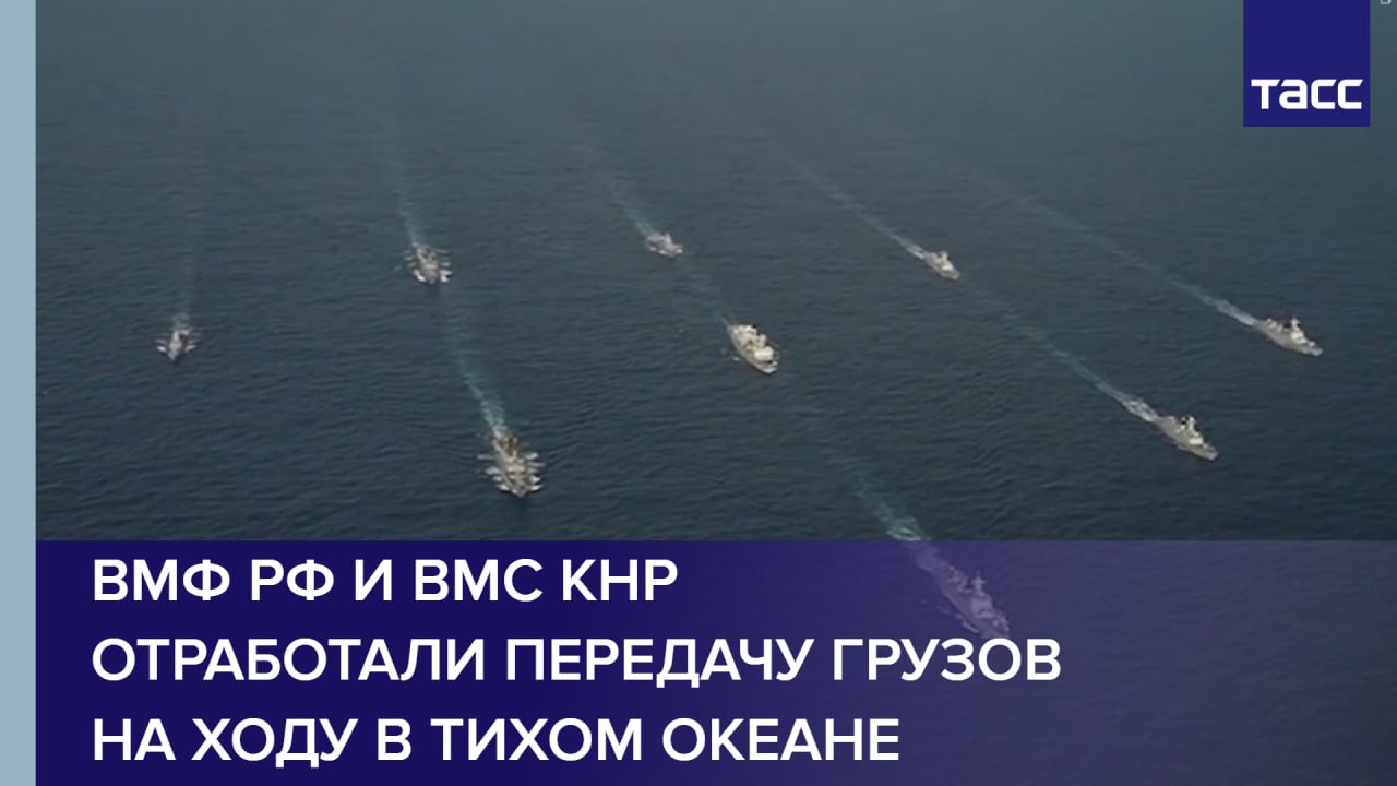 Вмс кнр в декабре 2023 года. Вмс кнр в декабре 2023 года. Вмс кнр в декабре 2023 года. Вмс кнр в декабре 2023 года. Вмс кнр в декабре 2023 года.