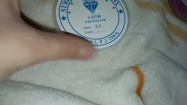 что нужно для бисеро плетение))