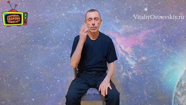 ПОМОГИ СВОИМ БРОНХАМ! 5 МИНУТ В ДЕНЬ! Бронхит, грипп, упражнение "Орангутанг".