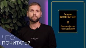 Что почитать о языке?