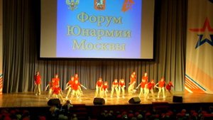 ЮНАРМИЯ- Ансамбль танца "Мистерия"