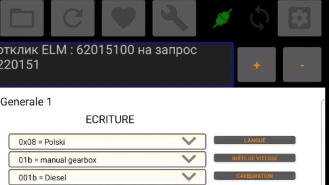 Renault Clio 4 смена языка на приборной панели Экутвикером. смотреть онлайн