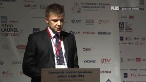 Игорь Родионов, Золотая Корона / Igor Rodionov, Zolotaya Korona