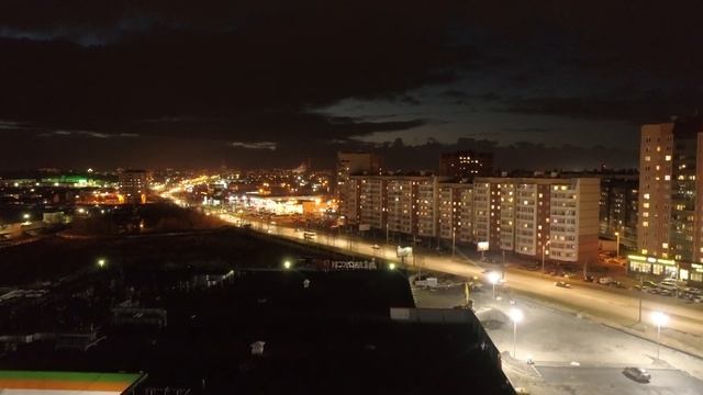 ТК Макси в Архангельске смотреть онлайн