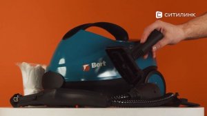 Обзор пароочистителя Bort BDR-2500-RR | Ситилинк