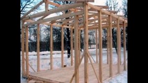 Строим сарай своими руками