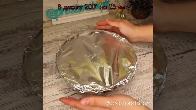 ?РЫБА КИЖУЧ ПОД ШУБКОЙ смотреть онлайн