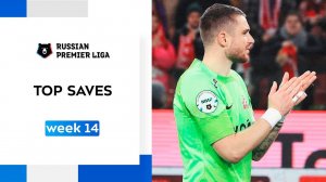 Top Saves, Week 14 | RPL 2022/23