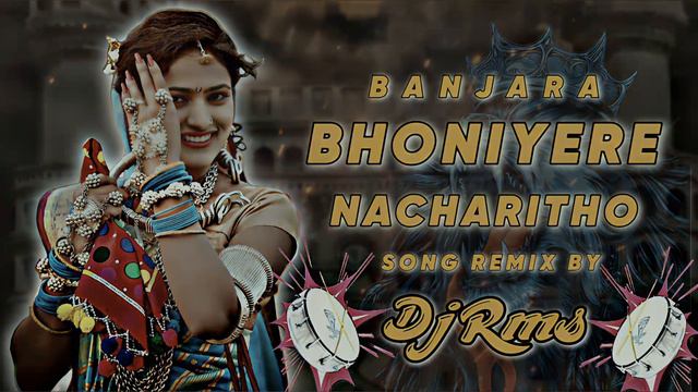 SALI THARA SOKOE PARA THONA SOYE CHENIGA BANJARA SONG REMIX BY DJ RMS смотреть онлайн