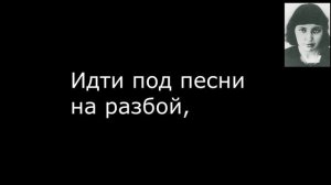 Марина Цветаева — Молитва