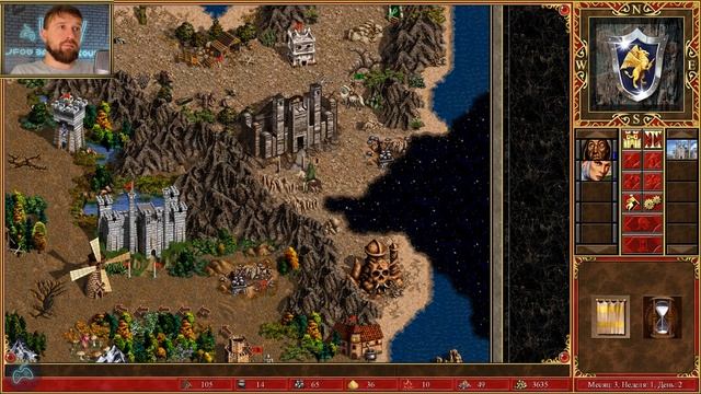 Герои Меча и Магии 3 Возрождение Эрафии - Прохождение. Часть 27: Набег варваров смотреть онлайн