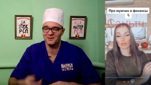 Договор На Услуги Женщины.mp4