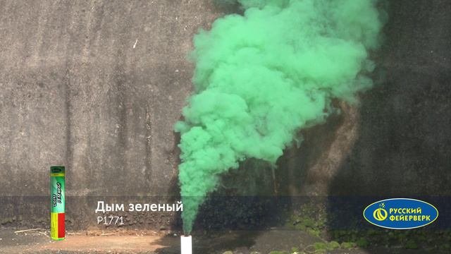 P1771